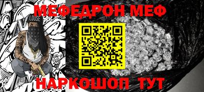 марки lsd Гусев