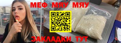 гашишное масло Гусь-Хрустальный