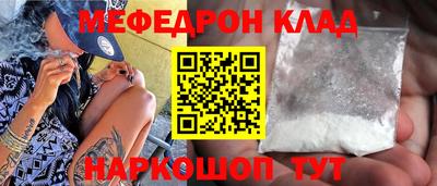 марки lsd Гусев