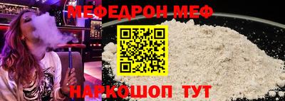 гашишное масло Гусь-Хрустальный