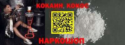 бутират Гусиноозёрск