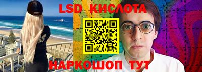 прущие грибы Тверь