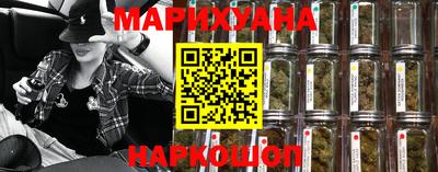 марки lsd Гусев