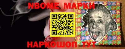 марихуана Тара