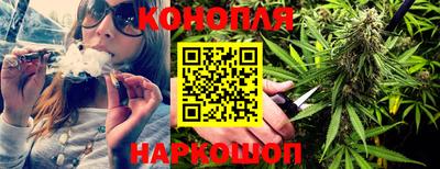 марки lsd Гусев