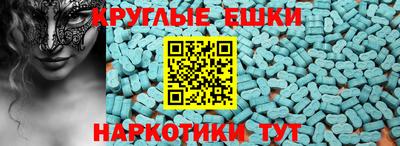 марки lsd Гусев