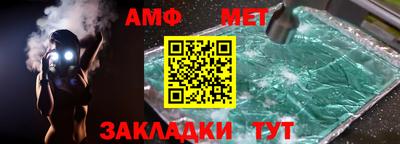 гашишное масло Гусь-Хрустальный