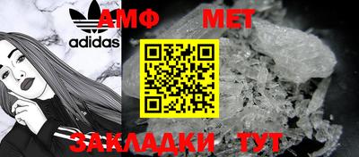 бутират Гусиноозёрск