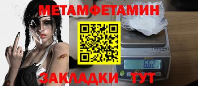 марки lsd Гусев
