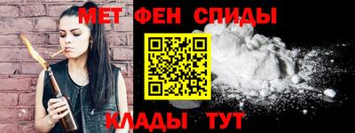 бутират Гусиноозёрск