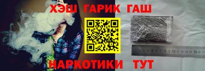 марки lsd Гусев