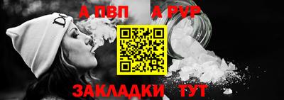 гашишное масло Гусь-Хрустальный