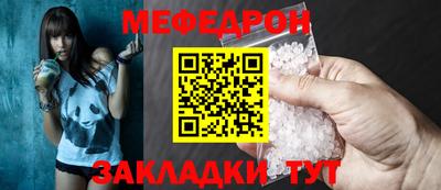 марки lsd Гусев